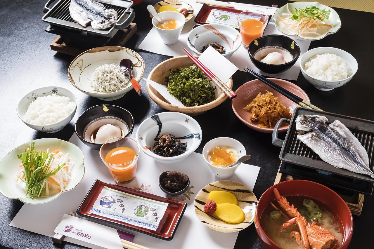 New Tomiyoshi Hotel Atami  Eksteriør billede